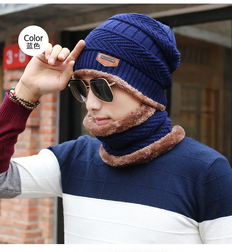 Зимняя вязаная шапка бини мужской шарф Skullies Beanies Зимние шапки для мужчин и женщин шапки Gorras Bonnet маска брендовые шапки
