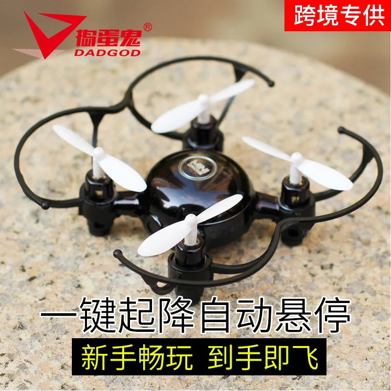 Mini Remote-controlled Unmanned Vehicle Aerial Photography Small Aircraft Helicopter Four-axis Hot Selling Gift Toy