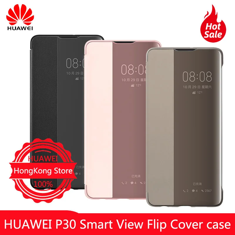 

100% Original HUAWEI P30 PU Case Fully fitted protective shell anti-fall leather case Official customization