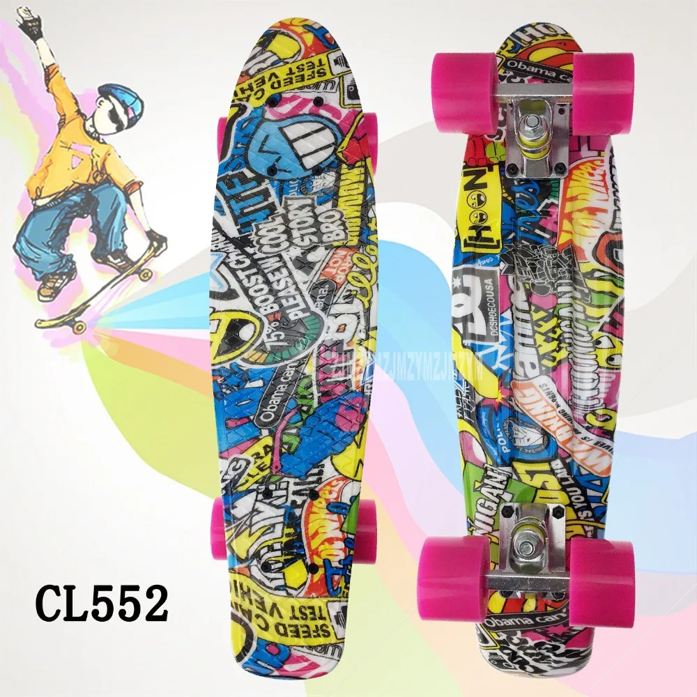 CL552