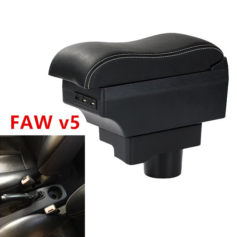 

For FAW Ou v5 armrest box with usb
