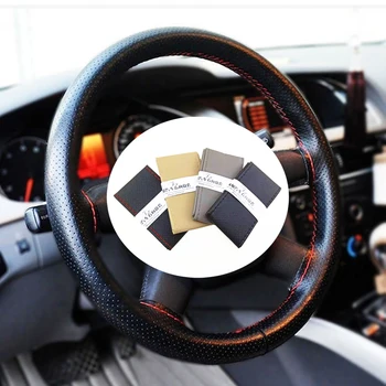 

Car steering wheel cover artificial leather diameter 38cm for BMW X-series 3-series 5-series 7-series E F-series