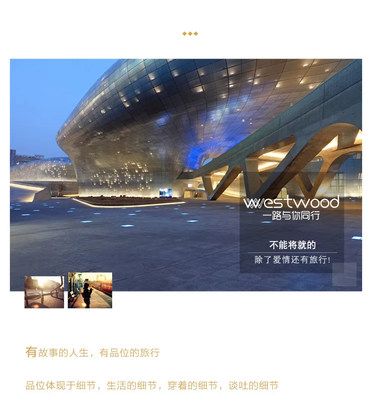 Westwood портативная зубная щетка для путешествий, зубная щетка для пар, набор в форме зубов, коробка для путешествий, тонкая шерстяная зубная щетка, креативная коробка для хранения