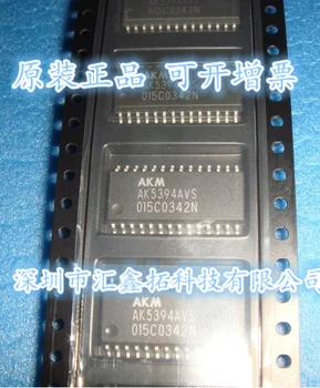 

AK5394AVS AK5394 SOP-28