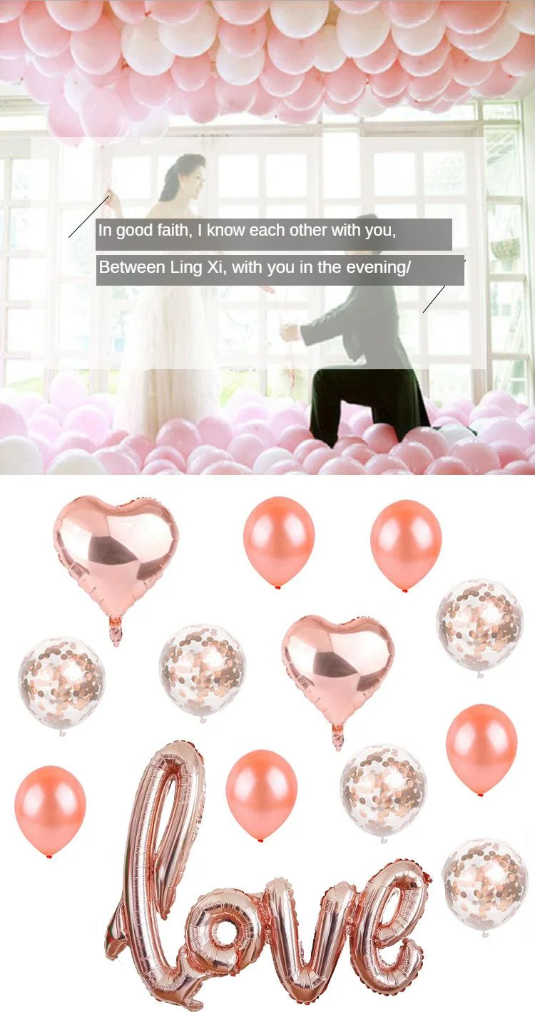 Large Size One-piece LOVE Confession Aluminum Film Balloon Valentine's Day Wedding Decorative Marriage House Decoration 12-Inch