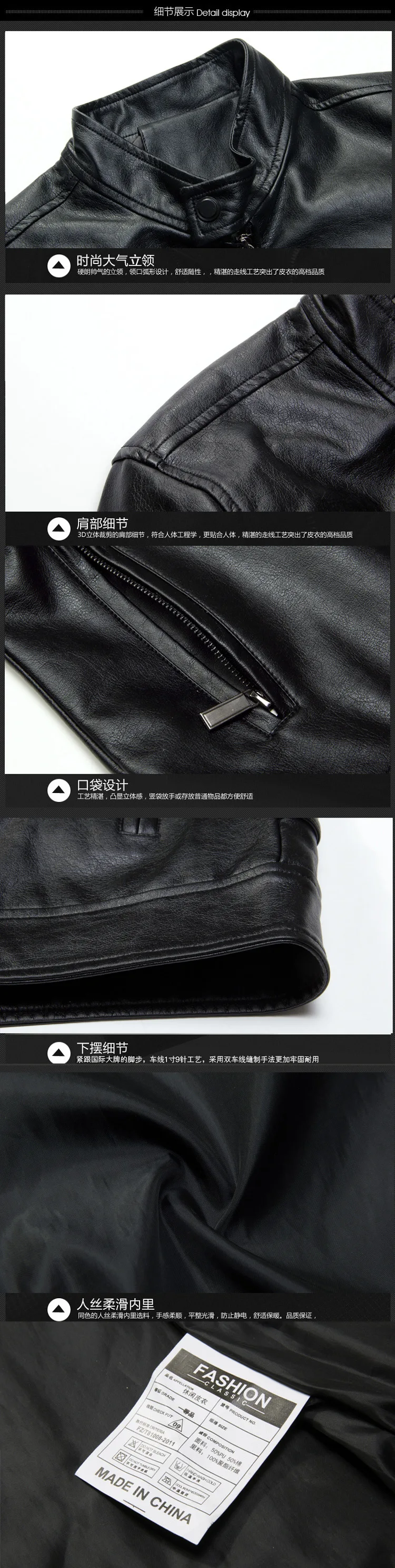 Autumn Punk Leather Jacket Men New Motorcycle Leather Jacket Slim Fit Men Leather Machine gun embroidery PU Clothing