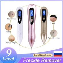 

9 level Laser Plasma Pen Mole Removal Dark Spot Remover LCD Skin Care Point Pen Skin Wart Tag Tattoo Removal Tool Beauty Care
