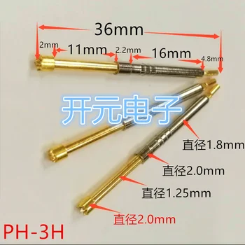 

Test Needle PH-3H Plum Head 2.0mm Nine-jaw Plum 1.8 Plum Head PH-4H Concave Head Probe 2.4 Plum