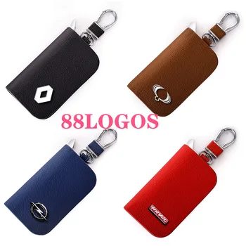 

For Jaguar Lexus Rolls-Royce Lamborghini Nissan Volvo Buick Haval Car Key Case Cover with car logos Leather Protective Shell Bag