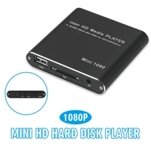 Mini lecteur multimédia compatible HDMI, disque dur HD 1080P, avec télécommande, pour le bureau et le domicile, nouvel arrivage