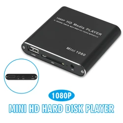Mini lecteur multimédia compatible HDMI, disque dur HD 1080P, avec télécommande, pour le bureau et le domicile, nouvel arrivage 