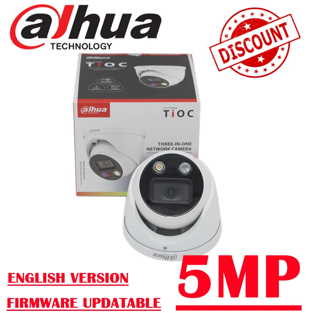 dahua vehicle camera