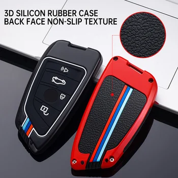 Nuova copertura della cassa chiave dell'automobile in lega colorata per Bmw F20 G20 G30 X1 X3 X4 X5 G05 X6 accessori supporto per auto-Styling protezione Shell 2 Nuova copertura della cassa chiave dell'automobile in lega colorata per Bmw F20 G20 G30 X1 X3 X4 X5 G05 X6 accessori supporto per auto-Styling protezione Shell - Nuova copertura della cassa chiave dell automobile in lega colorata per Bmw F20 G20 G30