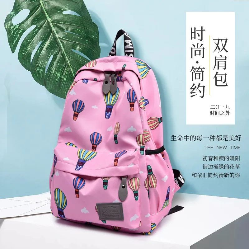 

2019 New Style Printed Korean-style mian ma bao WOMEN'S Bag Backpack Hipster Korean-style Lettered Bag