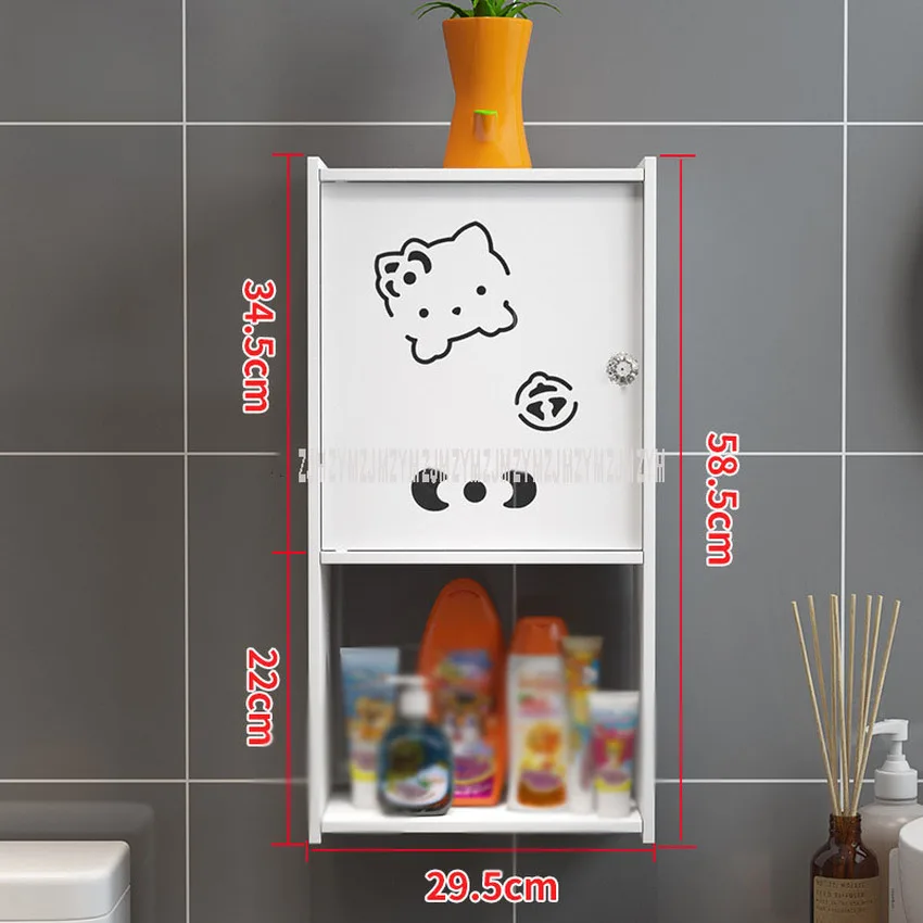 单柜小猫打孔_4