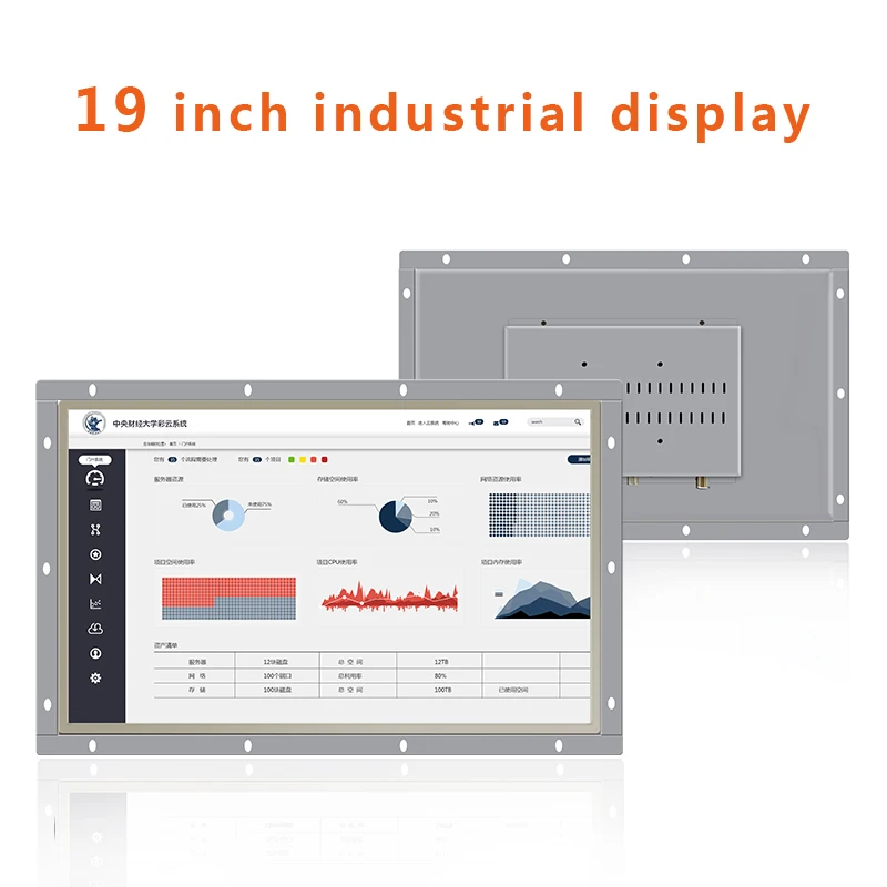 

19 Inch Industrial Computer Monitor 1440*900 16:9 Touch Screen Display Open Frame Resistive Touch LCD Monitor