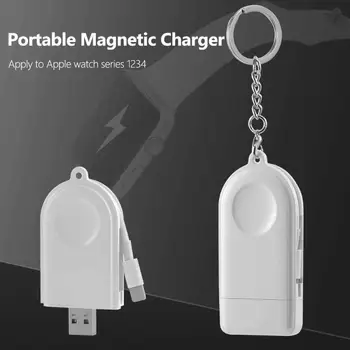 

Wireless Charger Induction 5V 1A USB Charging Keychain Compact Structure Beautiful Appearance Easy Carry for Apple Watch 1 2 3 4