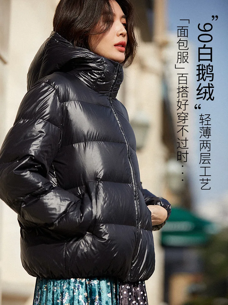 Morihiro/ Зимний стиль, свободный крой, корейский стиль, пуховик, 90 белый гусиный пух, короткий тонкий пуховик, Женский 8768