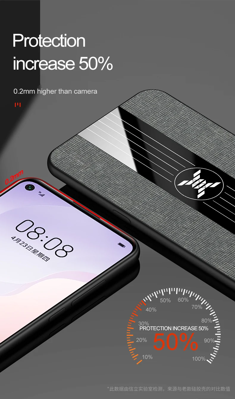 5-27-小米note10lite布纹壳描述_10