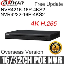 Сетевой видеорегистратор Dahua 8mp 4K h.265 16ch 32ch NVR NVR4216-16P-4KS2 NVR4232-16P-4KS2 заменить NVR4216-8P-4K NVR4232-8P-4K 16 poe рекордер с портами