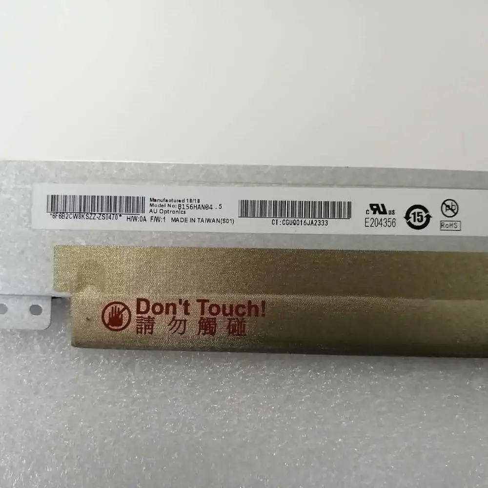 120HZ Ʈ ȭ eDP LCD Ʈ ÷ N156HCE-GA2 N156HHE-GA1, B156HAN04.5, 15.6 ġ, 30 , 1920x1080