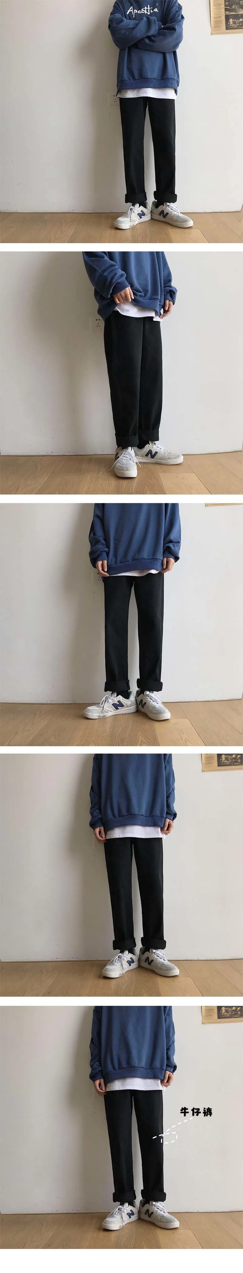 Men's jeans autumn and winter new loose handsome thick casual jeans youth personality fashion trend men's clothing