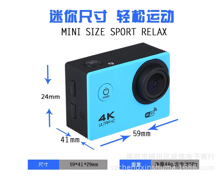 Камера Actioncamera Ultra HD 4K WiFi 1080 P/60fps 2,0 lcd 170D объектив шлем Водонепроницаемая pro sportscamera