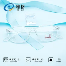 Модные прозрачные очки, оптические очки, оправа для женщин, оправа для очков в стиле кошачьи глаза, мужские очки, оправа Oculos XH5002