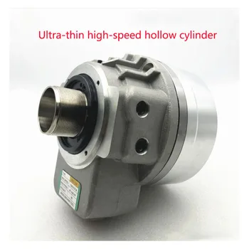 

Taiwan standard hollow three-jaw chuck cylinder hollow cylinder hydraulic chuck cylinder SHS-1246