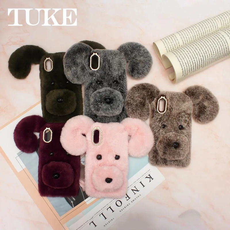 

Cases For Huawei Honor 7X 7 8 9 8X 9I 10 6X 7C 20 Pro Note 10 Maimang 4 5 6 7 Cover Fluffy Dog Hair Fur Warm Phone Case