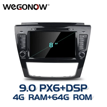 

DSP TDA7851 IPS HD Android 9.0 For JAC S5 4GB RAM 64GB Octa core Car DVD Player GPS navi Map RDS tape Radio wifi 4G Bluetooth5.0