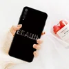 Mobile Phone Accessories