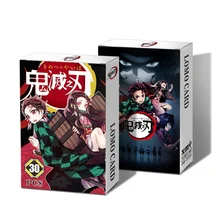 Coffret de cartes Kimetsu No Yaiba Kamado Tanjirou, accessoires de Cosplay pour cadeau Artbook, coffret de papeterie de 30 pièces 