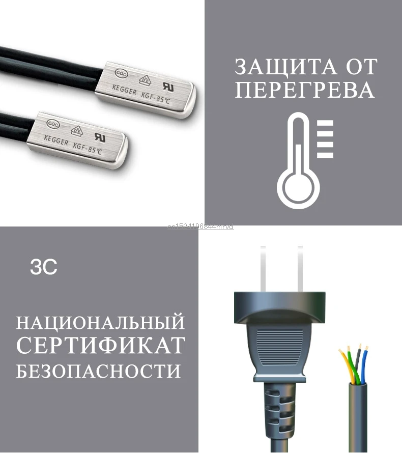 Электрическая спинка шеи спины талии многофункциональный массаж
