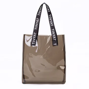 

Transparent Thick PVC WOMEN'S Handbag Outing Beach Bag