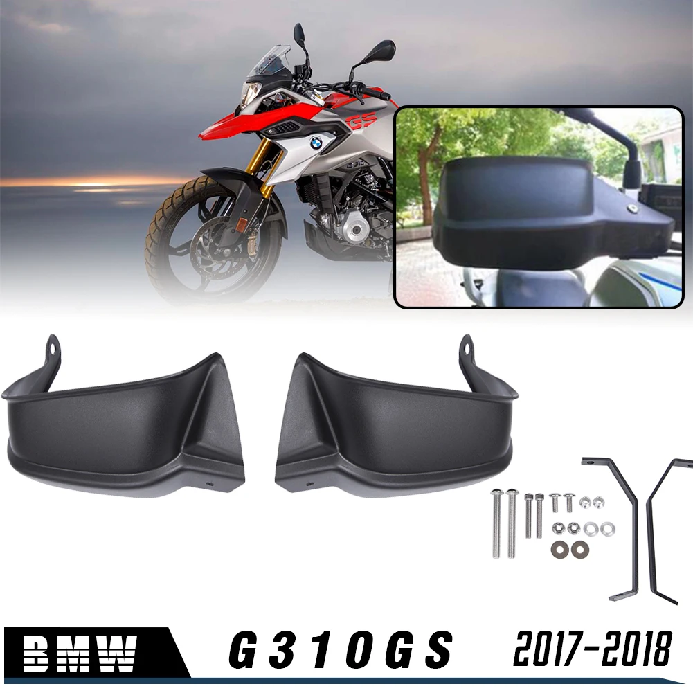 Аксессуары для мотоциклов G 310 GS защита рук удлинитель BMW G310GS 310GS 2017 2018|Накладки и