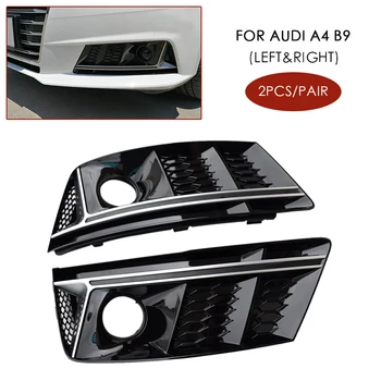 

For Audi A4 B9 Modified Style Front Fog Light Fog Lamp Cover Grille Grill Car Styling 2016UP Standard Bumper