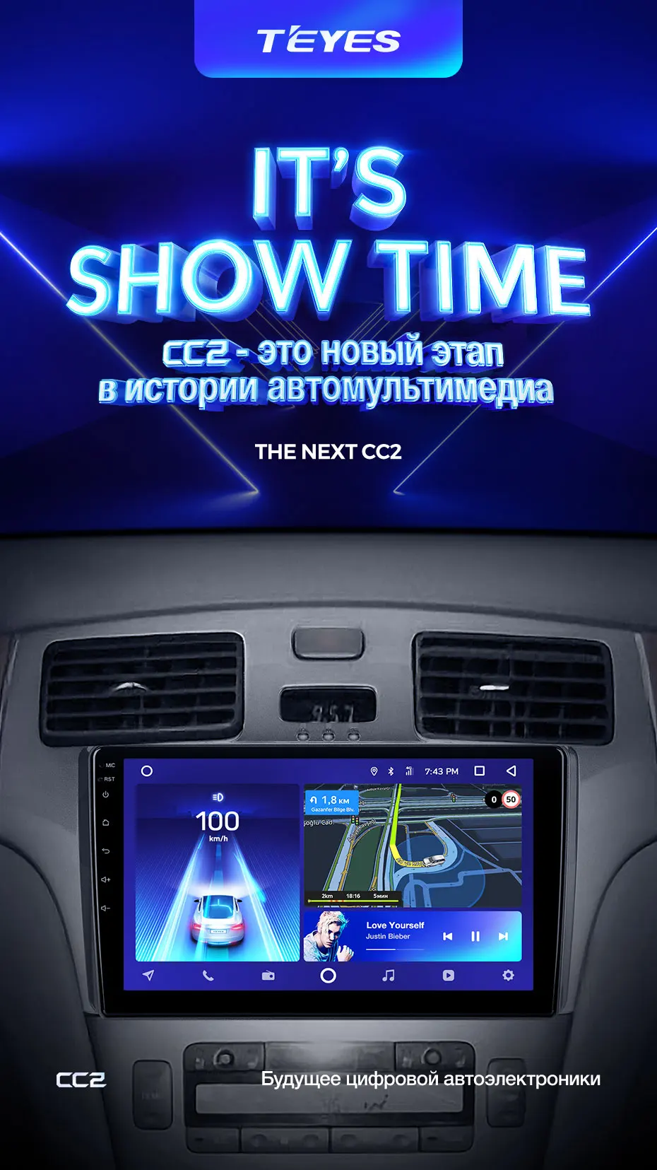 TEYES CC2 Штатная магнитола для Лексус РХ 250 300 330 2 Lexus ES250 ES300 ES330 2001-2006 Android 8.1, до 8-ЯДЕР, до 4+ 64ГБ 32EQ+ DSP 2DIN автомагнитола 2 DIN DVD GPS мультимедиа автомобиля головное устройство
