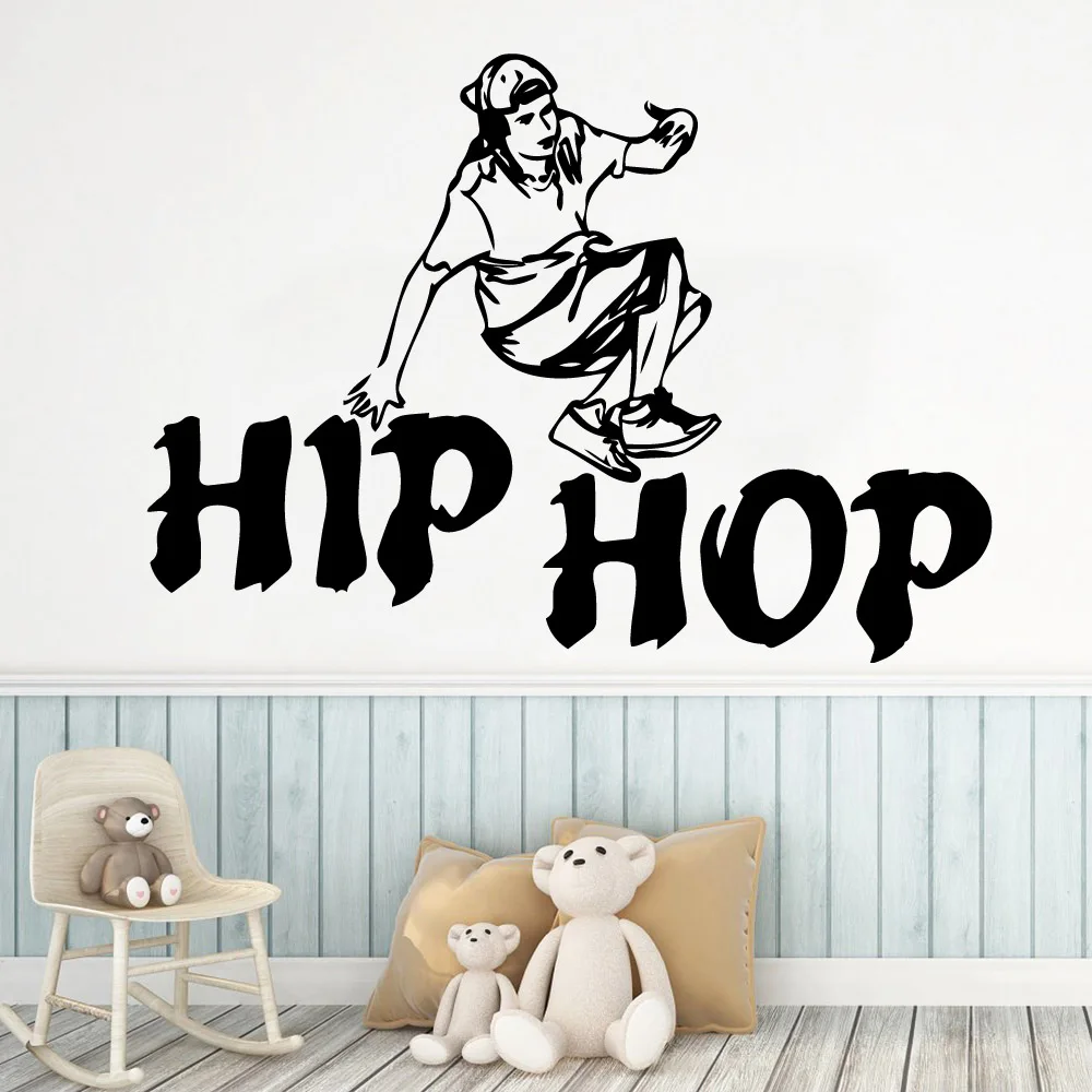 Artistic hip hop dance Sticker Waterproof Vinyl Wallpaper Home Decor Living Room Children Removable Mural | Дом и сад