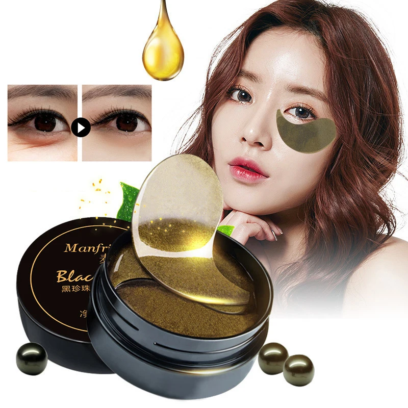

Korea Black Pearl Crystal Collagen Eye Mask Anti Aging/Dark Circles/Puffiness Moisturizing Eye Masks Colageno Gel Eye Pads TSLM2