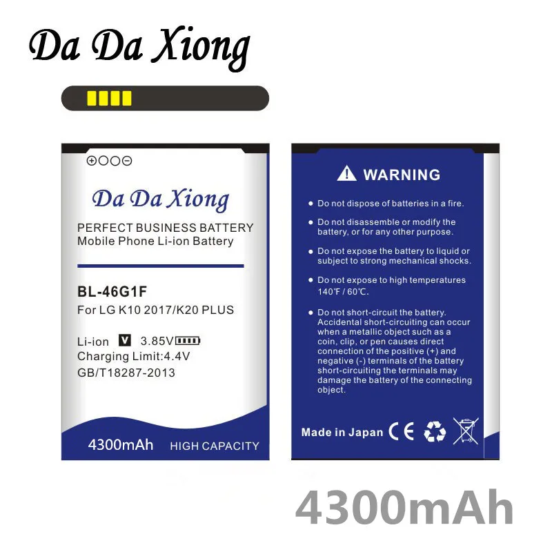 Da Xiong 4300 мАч BL-46G1F батарея для LG K10 K20 Plus TP260 K425 K428 K430H батареи для мобильных телефонов