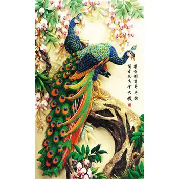 

32*45 cm 5D Diamond Embroidery Painting DIY Peacock Cross Stitch Craft Home Decor Peacock embroidery painting