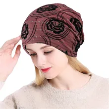 Новые модные зимние шляпы для женщин Skullies Розовый Индийский кружевной эластичный тюрбан шапка Вязание выпадение волос головной платок обертывание Czapka Zimowa