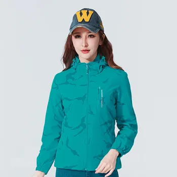 

Women jacket Summer thin Quick dry Camouflage Large size jacket Women NJ0069-1978