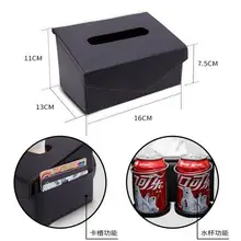 Автомобильная кожаная тканевая сумка, автомобильный подлокотник, коробка для салфеток, автомобильные аксессуары