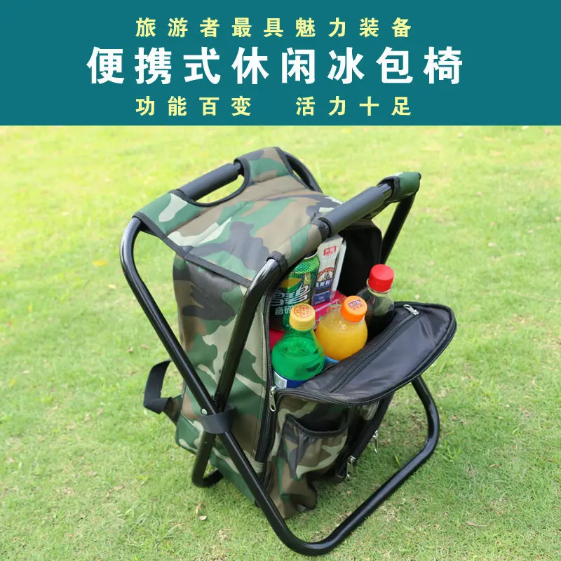 

Yang guang Outdoor Casual bing bao yi Foldable bing bao deng Fishing Stool Beach Chair Backpack Chair Stool