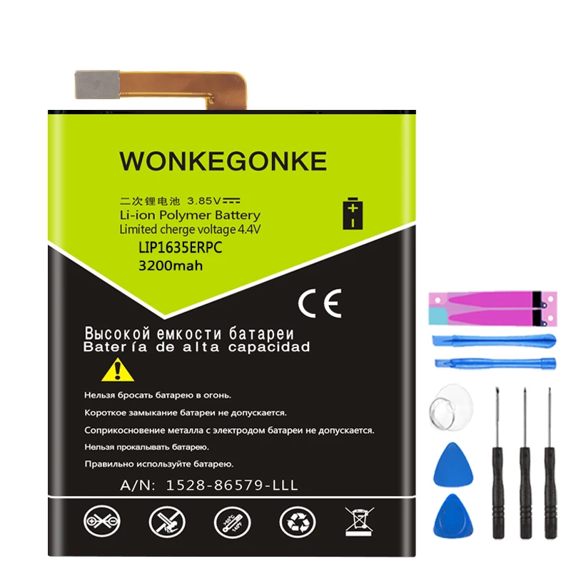 Аккумулятор WONKEGONKE 3200 мАч LIP1635ERPCS XA 1 для sony Xperia XA1 G3125 G3123 G3112 G3121 G3116