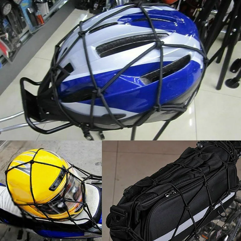 

2 Pcs Bicycle Rear Rack Net Cover Rubber Band Elastic Mesh Luggage Helmet Holder G66