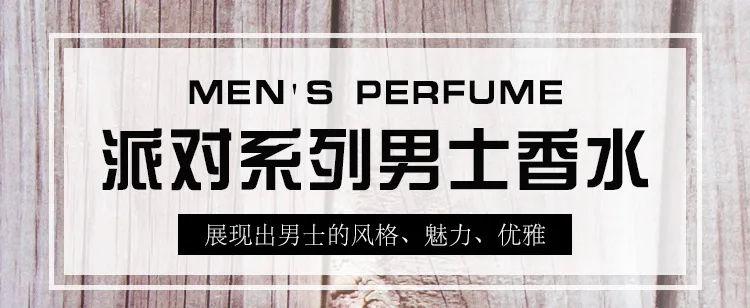 Perfumed for Men Fresh Male Perfume Long Lasting Fragrance Spray Original Gentleman Antipersipirant Deodorant Parfum