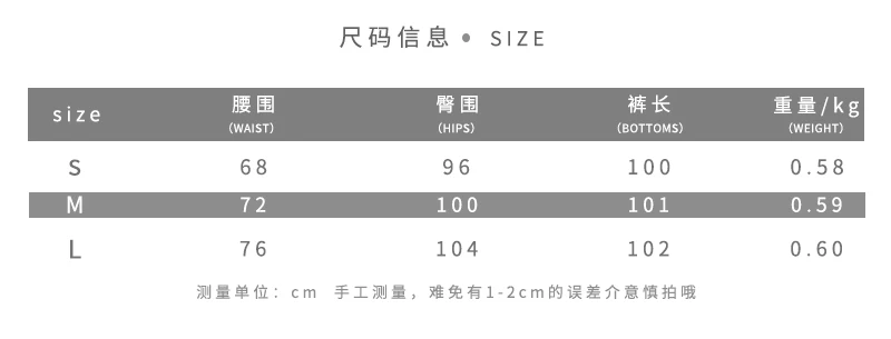 Personality Slim Fashion Jeans 2021 New Autumn Skull Printed Straight Pants Dark Denim Parties for Women bell bottom jeans